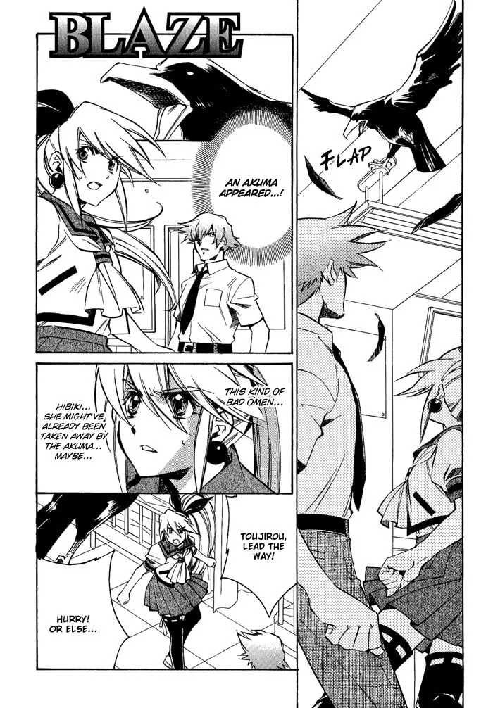 Read Blaze chapter 6 image 1 on Lezhin