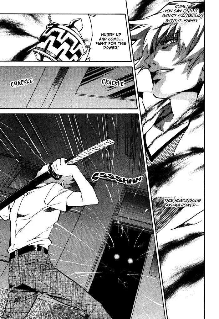 Read Blaze chapter 6 image 10 on Lezhin