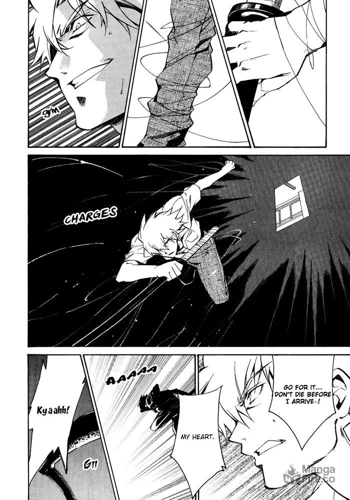 Read Blaze chapter 6 image 11 on Lezhin