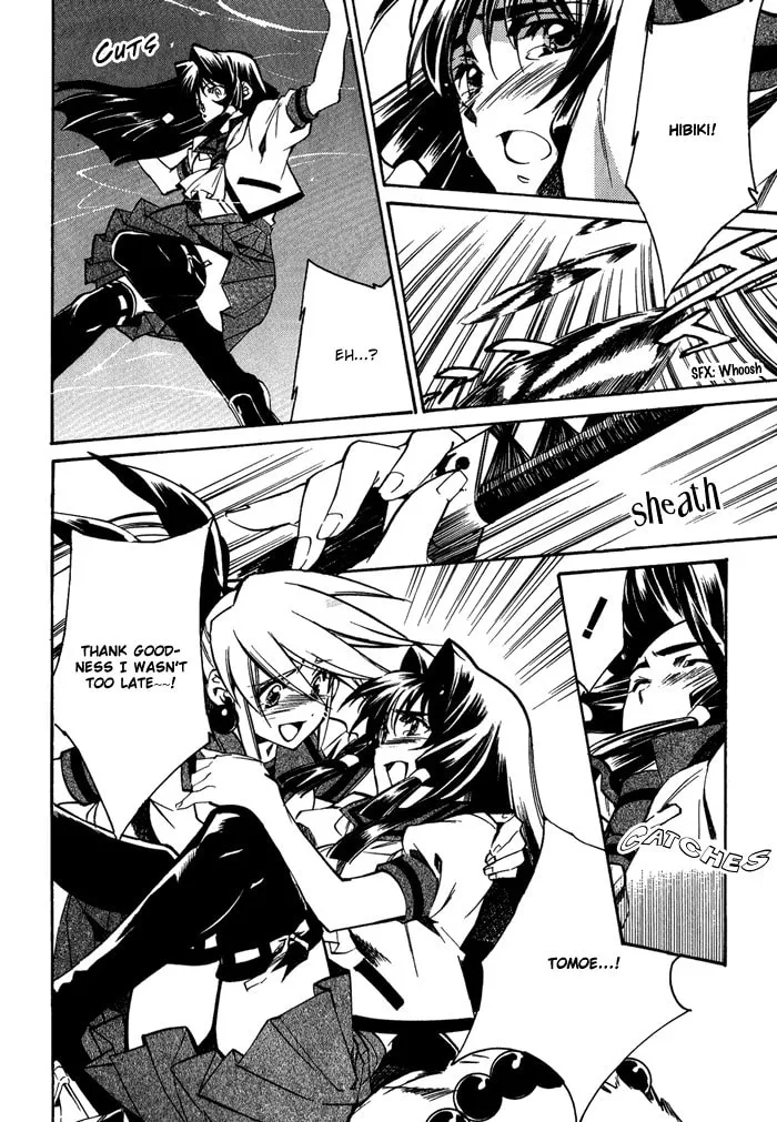 Read Blaze chapter 6 image 15 on Lezhin