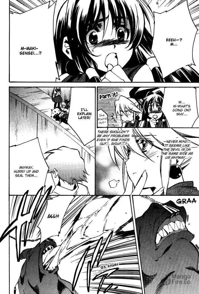 Read Blaze chapter 6 image 17 on Lezhin