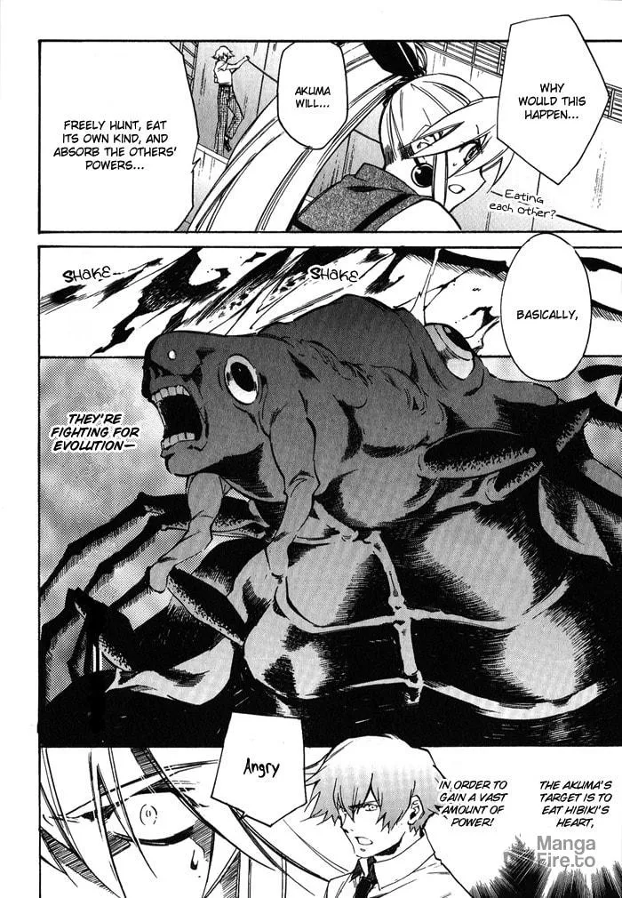 Read Blaze chapter 6 image 19 on Lezhin