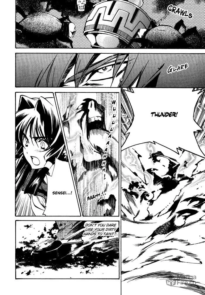 Read Blaze chapter 6 image 24 on Lezhin