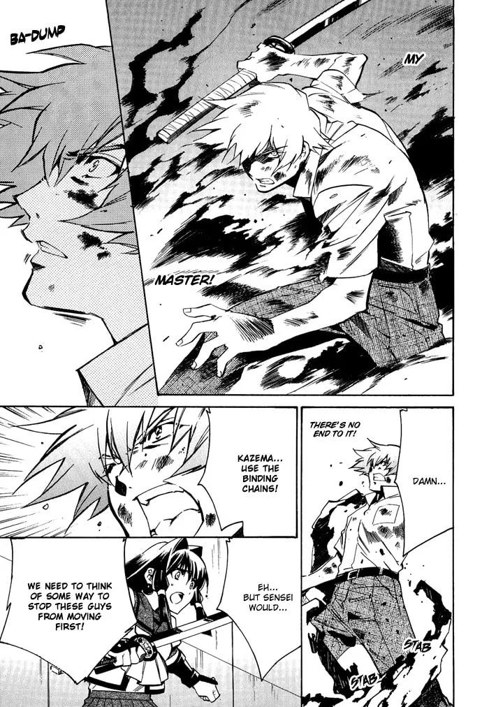 Read Blaze chapter 6 image 25 on Lezhin