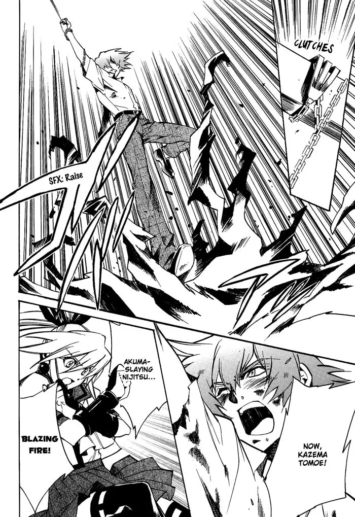 Read Blaze chapter 6 image 28 on Lezhin
