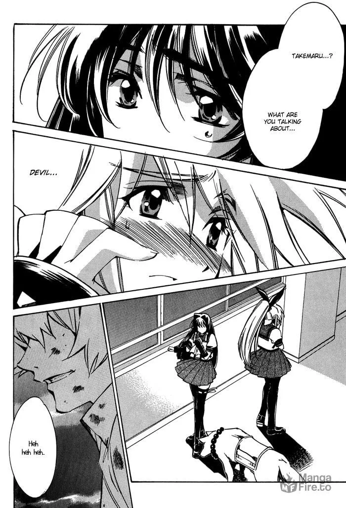 Read Blaze chapter 6 image 34 on Lezhin