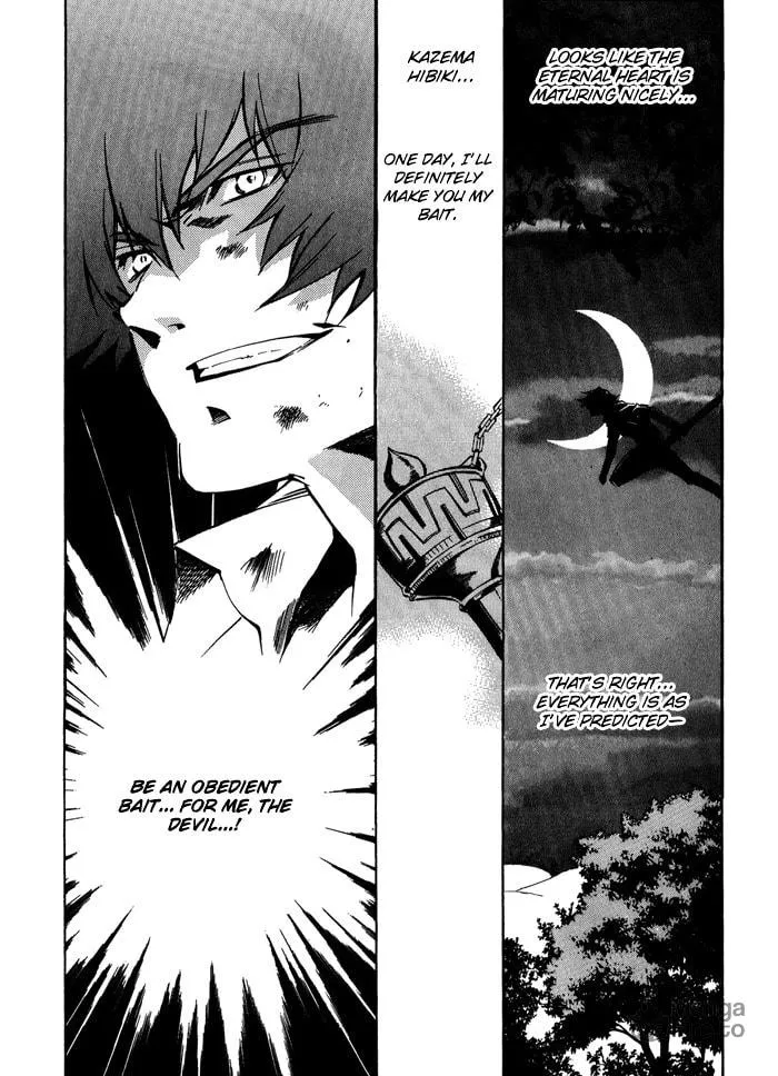 Read Blaze chapter 6 image 35 on Lezhin