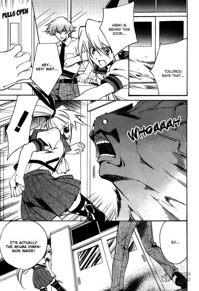 Read Blaze chapter 6 image 4 on Lezhin