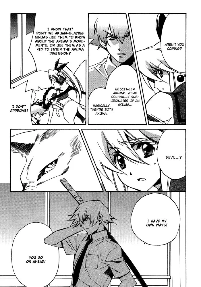 Read Blaze chapter 6 image 6 on Lezhin