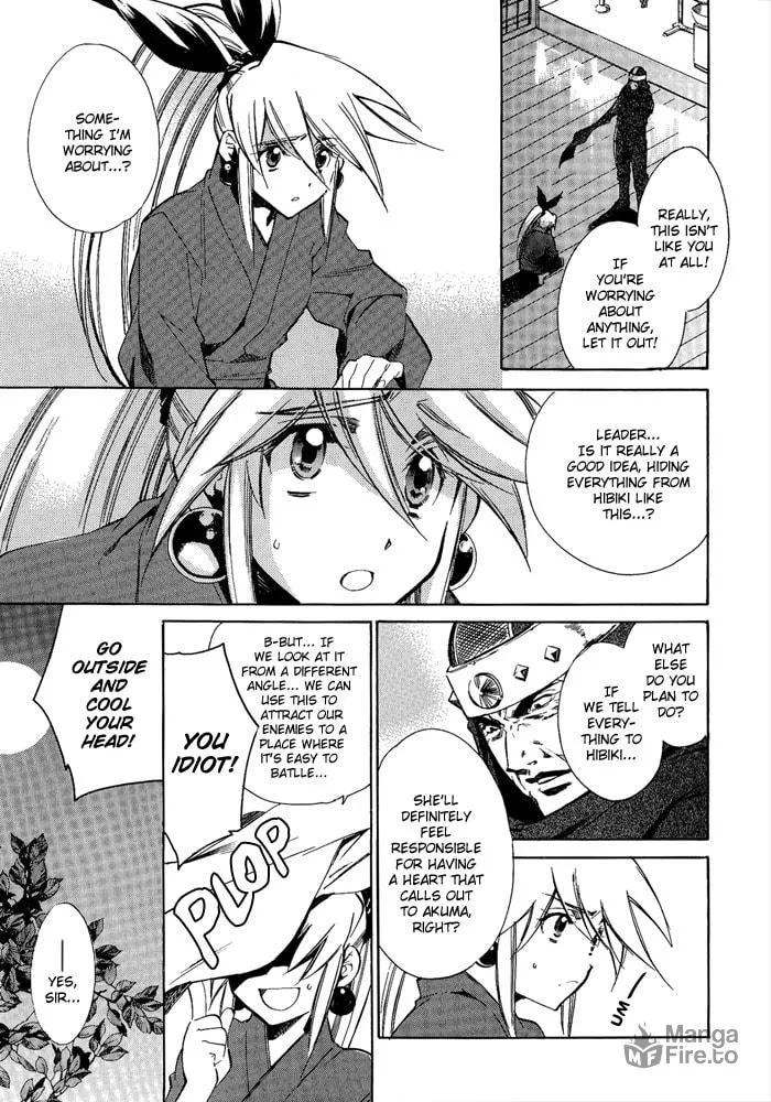 Read Blaze chapter 7 image 11 on Lezhin