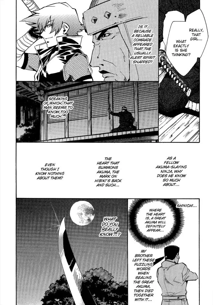 Read Blaze chapter 7 image 12 on Lezhin