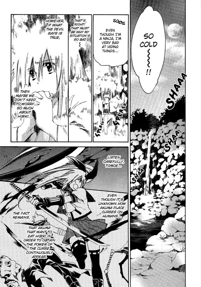 Read Blaze chapter 7 image 13 on Lezhin
