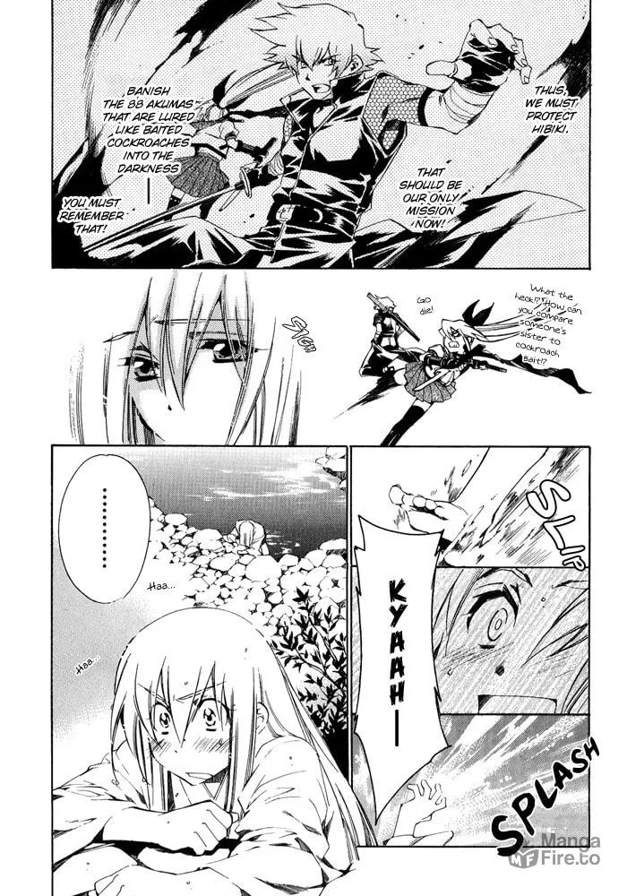 Read Blaze chapter 7 image 14 on Lezhin