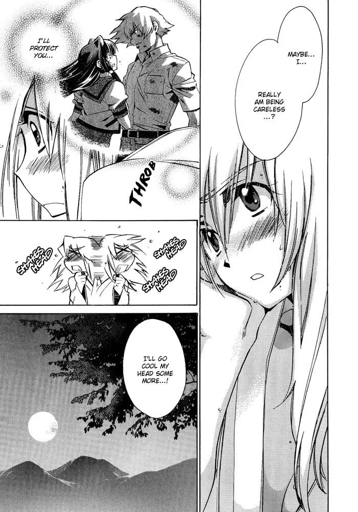 Read Blaze chapter 7 image 15 on Lezhin