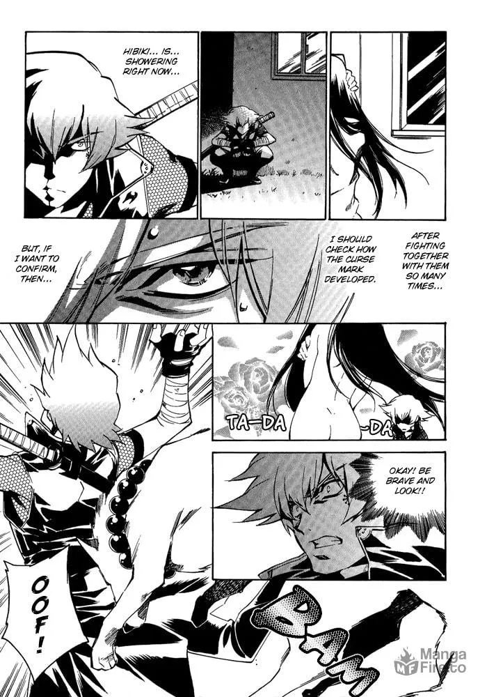 Read Blaze chapter 7 image 17 on Lezhin