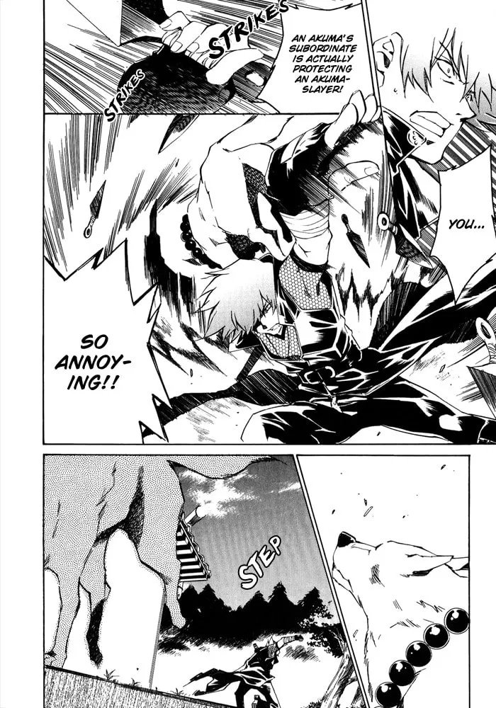 Read Blaze chapter 7 image 18 on Lezhin