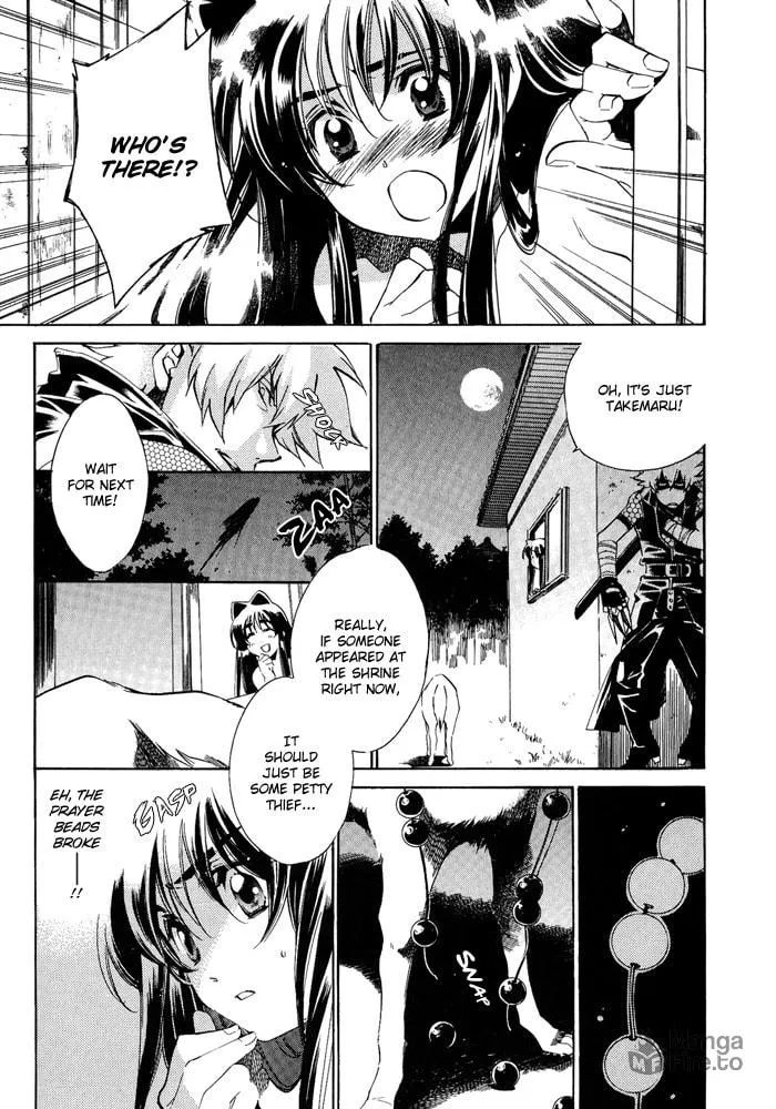 Read Blaze chapter 7 image 19 on Lezhin