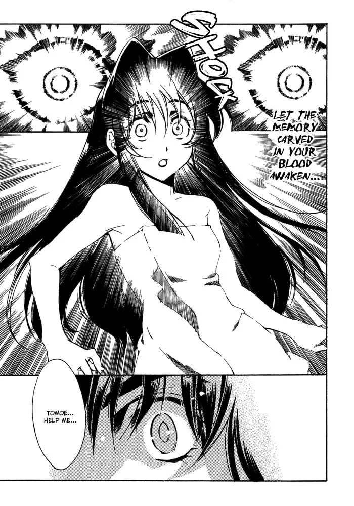 Read Blaze chapter 7 image 21 on Lezhin