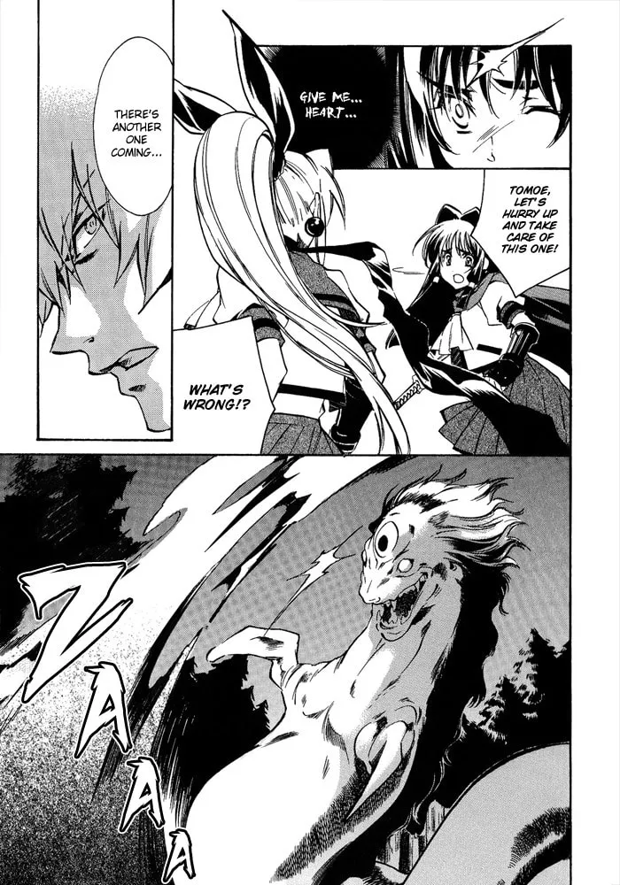 Read Blaze chapter 7 image 3 on Lezhin