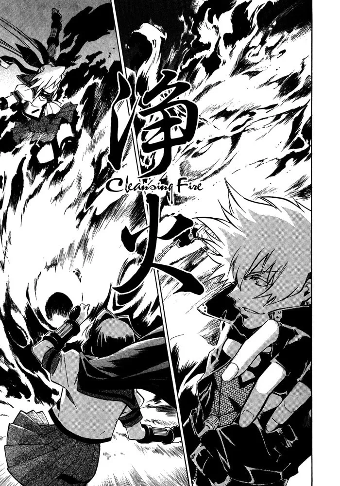 Read Blaze chapter 7 image 7 on Lezhin