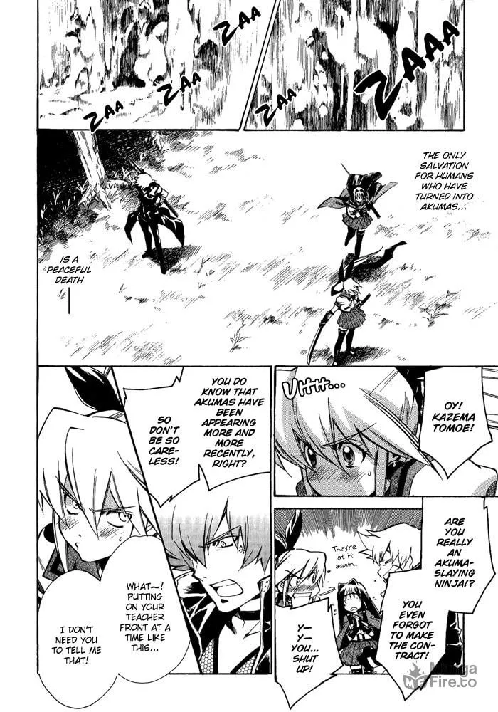 Read Blaze chapter 7 image 8 on Lezhin