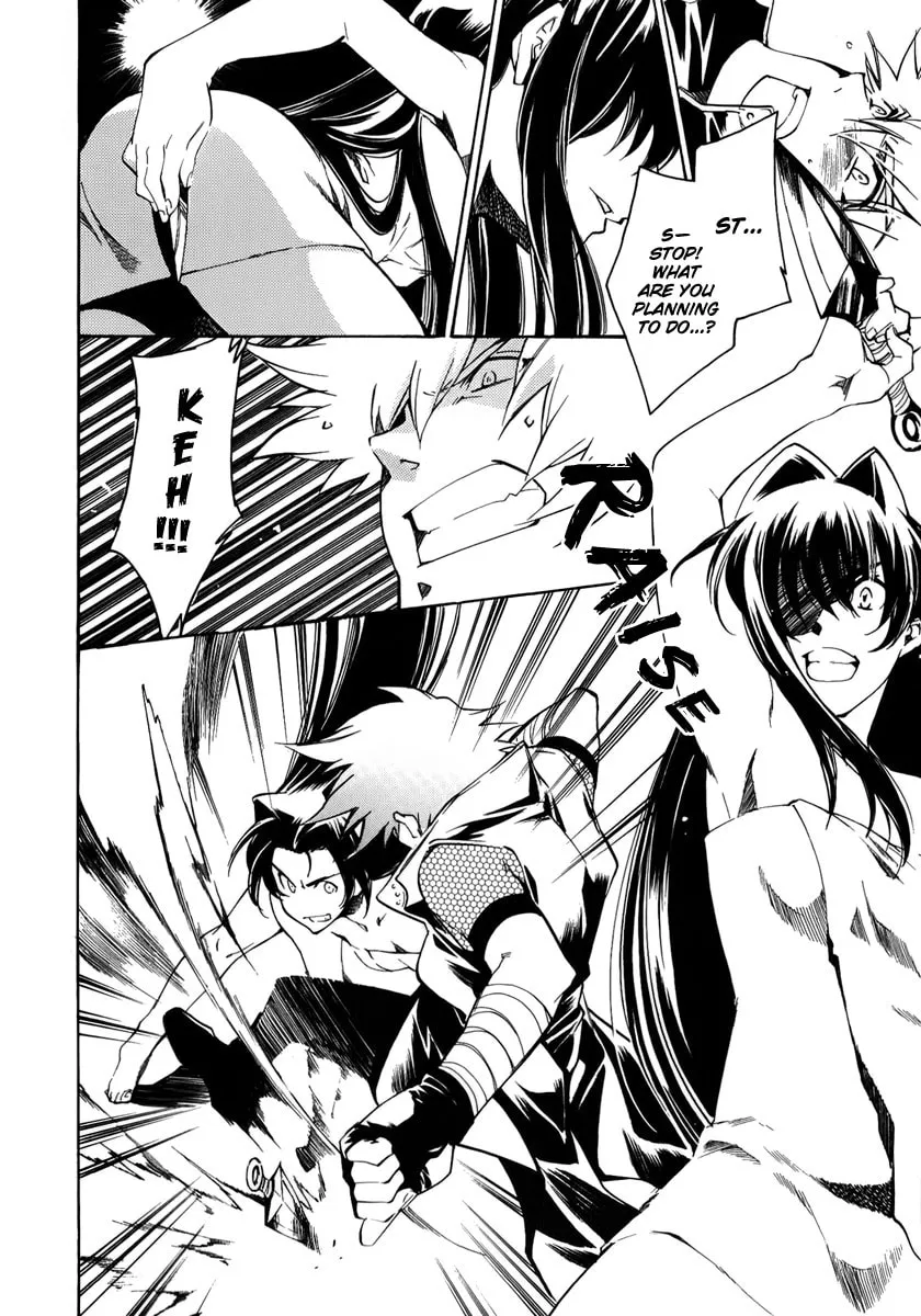 Read Blaze chapter 8 image 10 on Lezhin