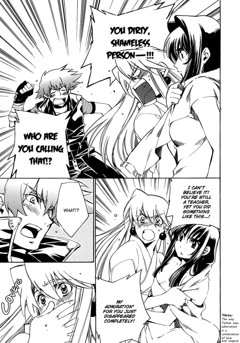 Read Blaze chapter 8 image 15 on Lezhin