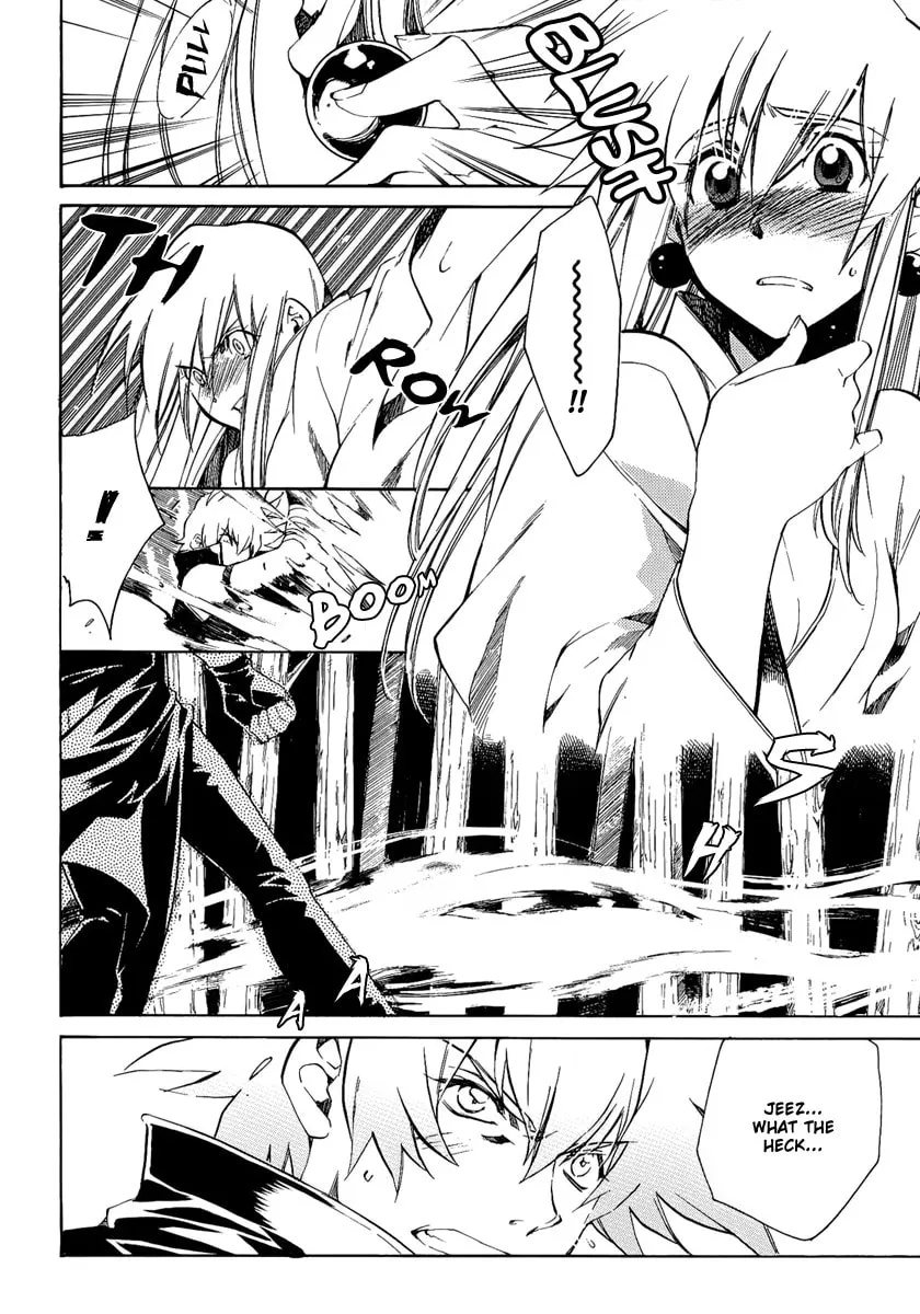 Read Blaze chapter 8 image 16 on Lezhin