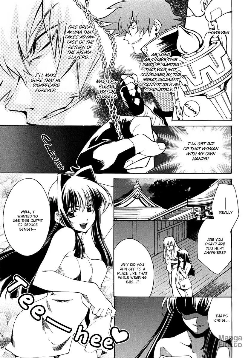 Read Blaze chapter 8 image 17 on Lezhin
