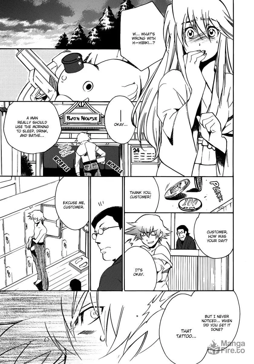 Read Blaze chapter 8 image 19 on Lezhin