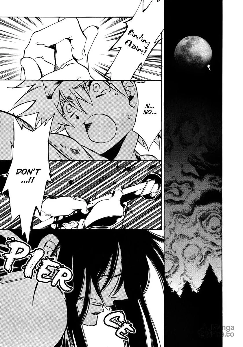 Read Blaze chapter 8 image 2 on Lezhin
