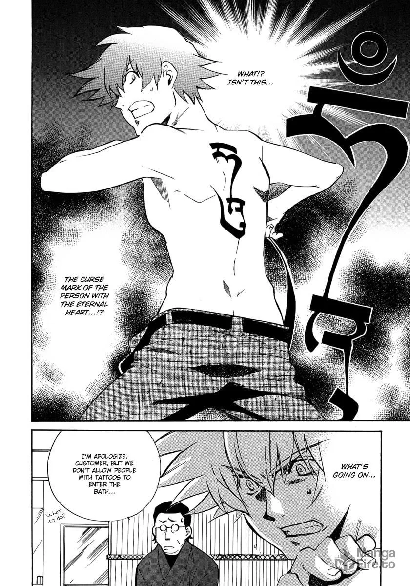 Read Blaze chapter 8 image 20 on Lezhin