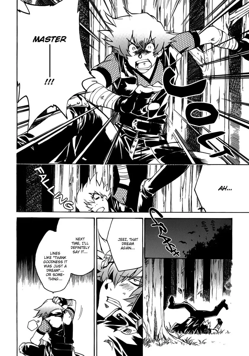Read Blaze chapter 8 image 6 on Lezhin