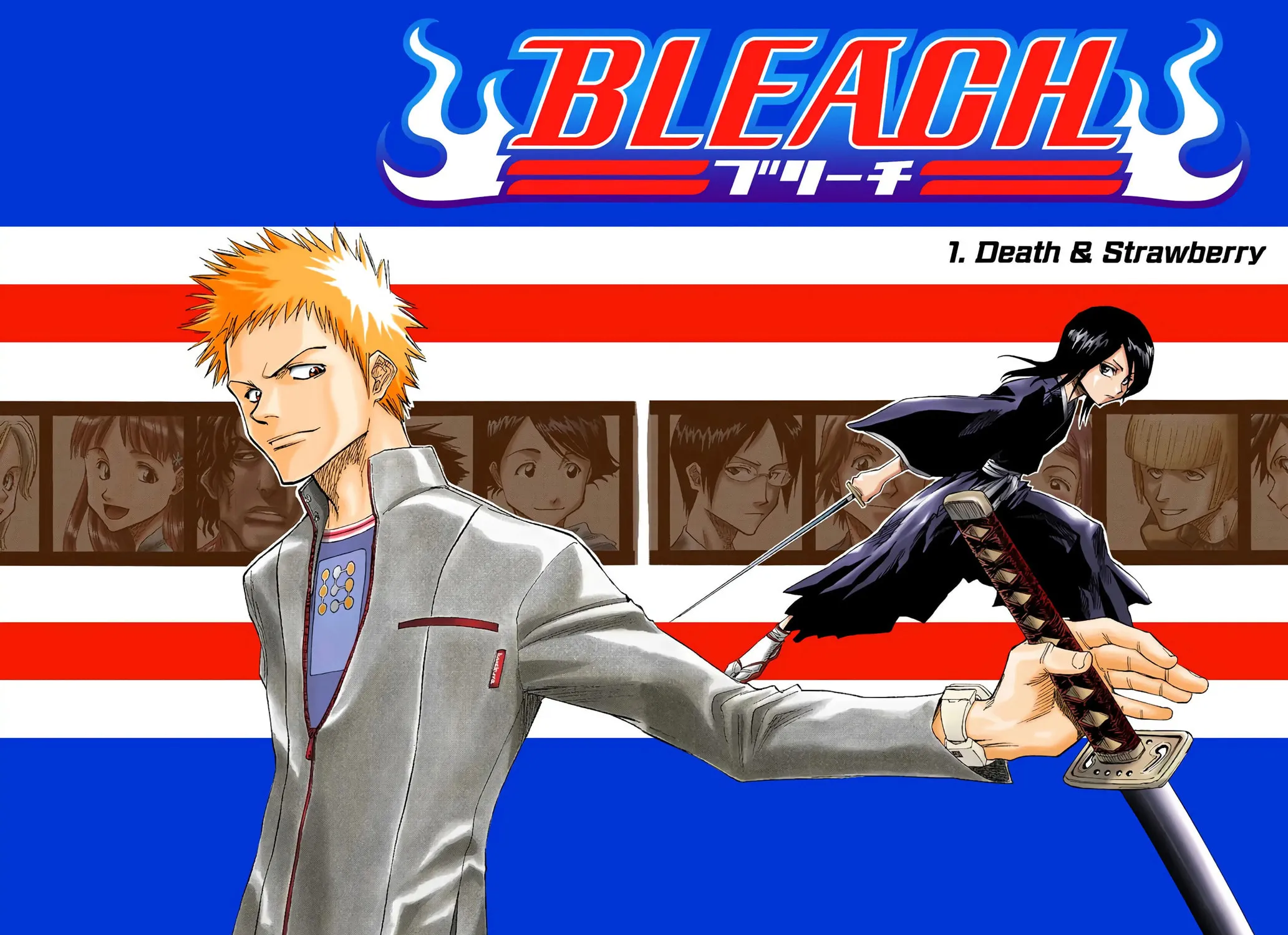 Read Bleach (Colored) chapter 1.1 image 10 on Lezhin