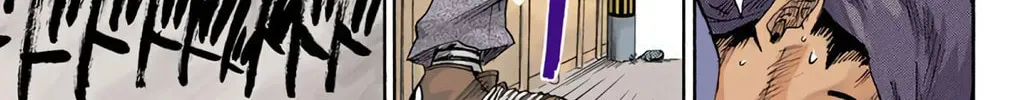 Read Bleach (Colored) chapter 1.1 image 17 on Lezhin