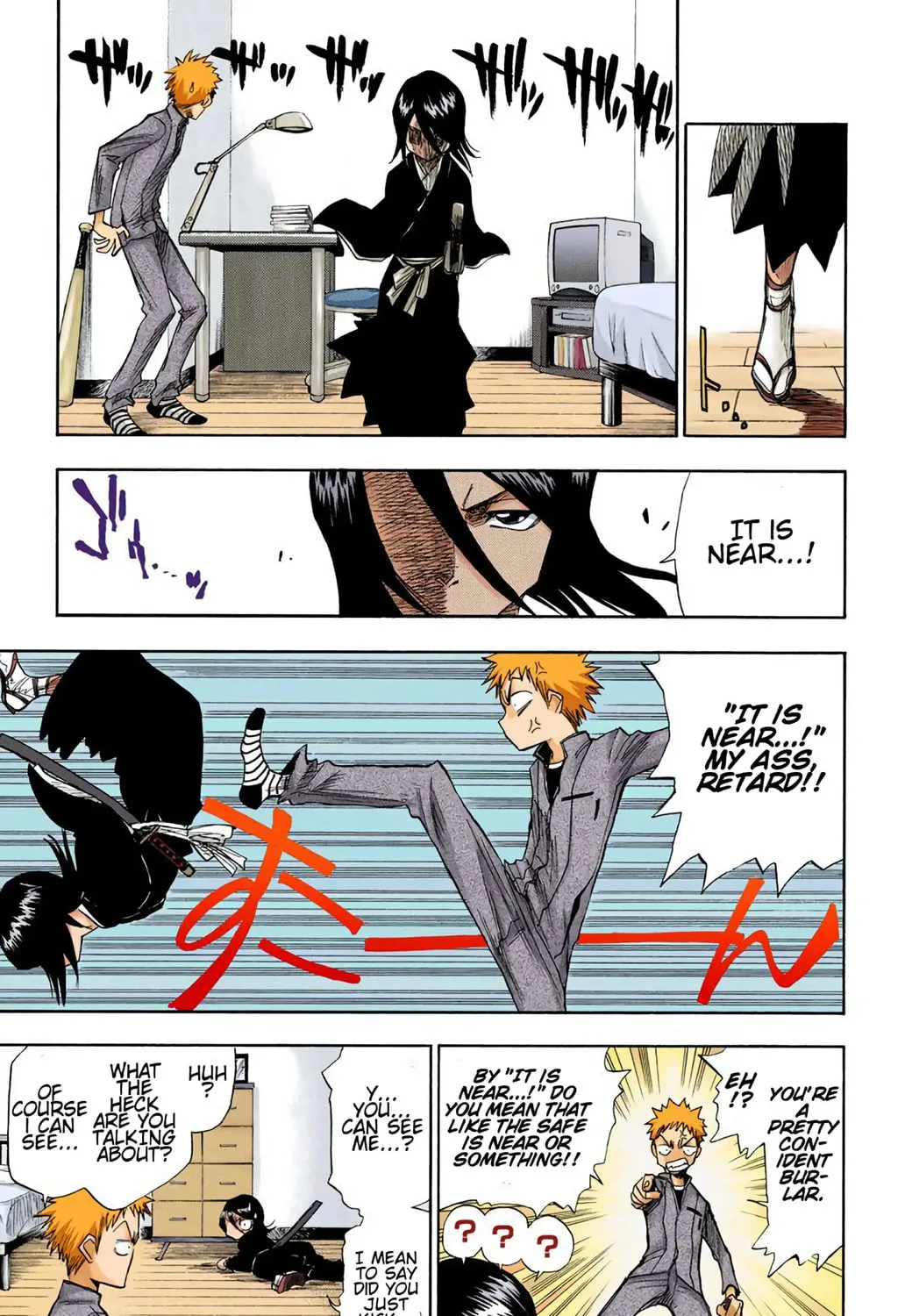 Read Bleach (Colored) chapter 1.1 image 32 on Lezhin