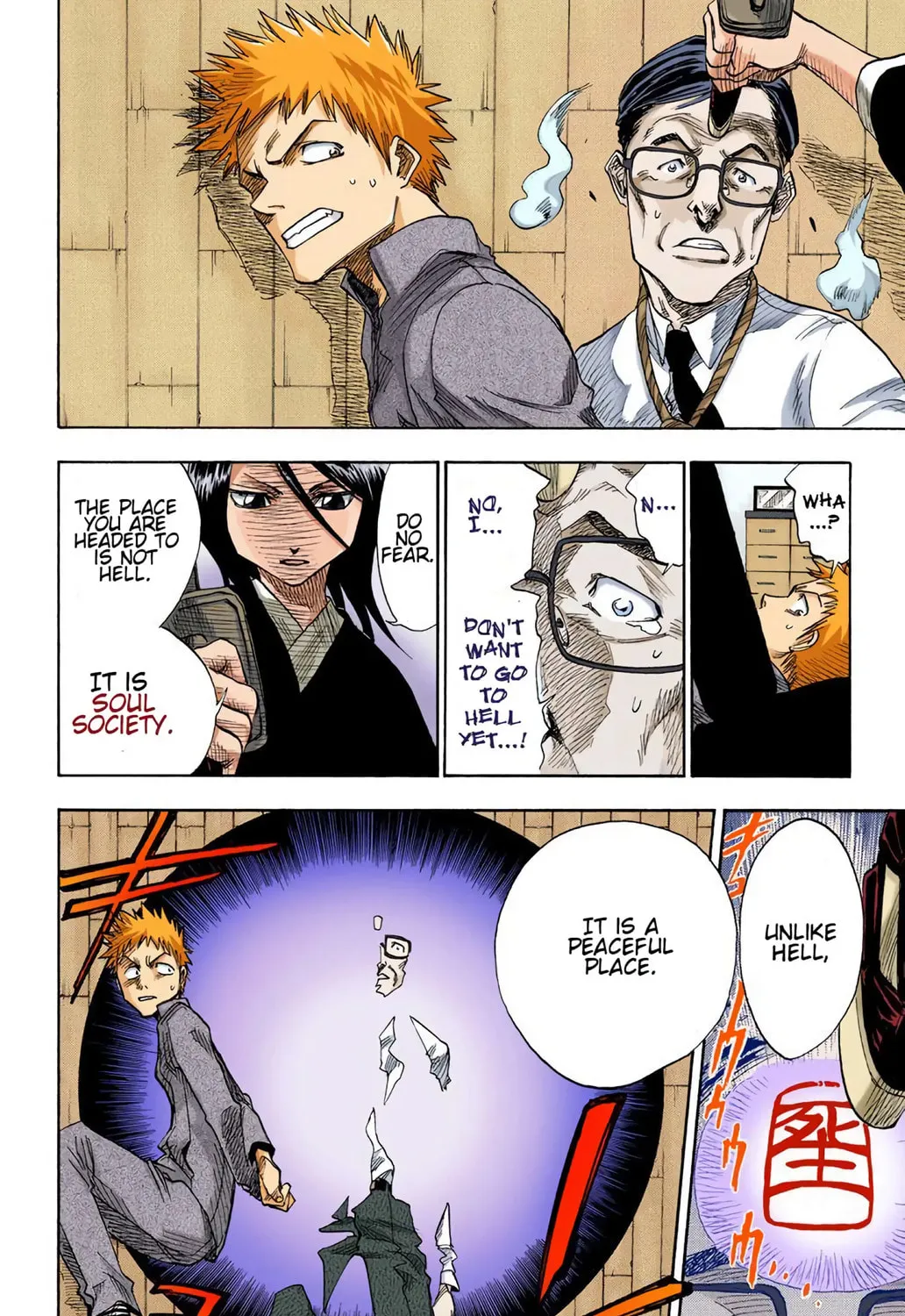 Read Bleach (Colored) chapter 1.1 image 42 on Lezhin