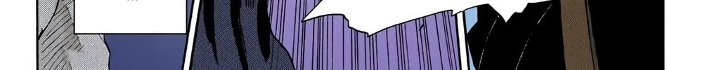 Read Bleach (Colored) chapter 1 image 103 on Lezhin