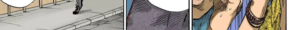 Read Bleach (Colored) chapter 1 image 11 on Lezhin