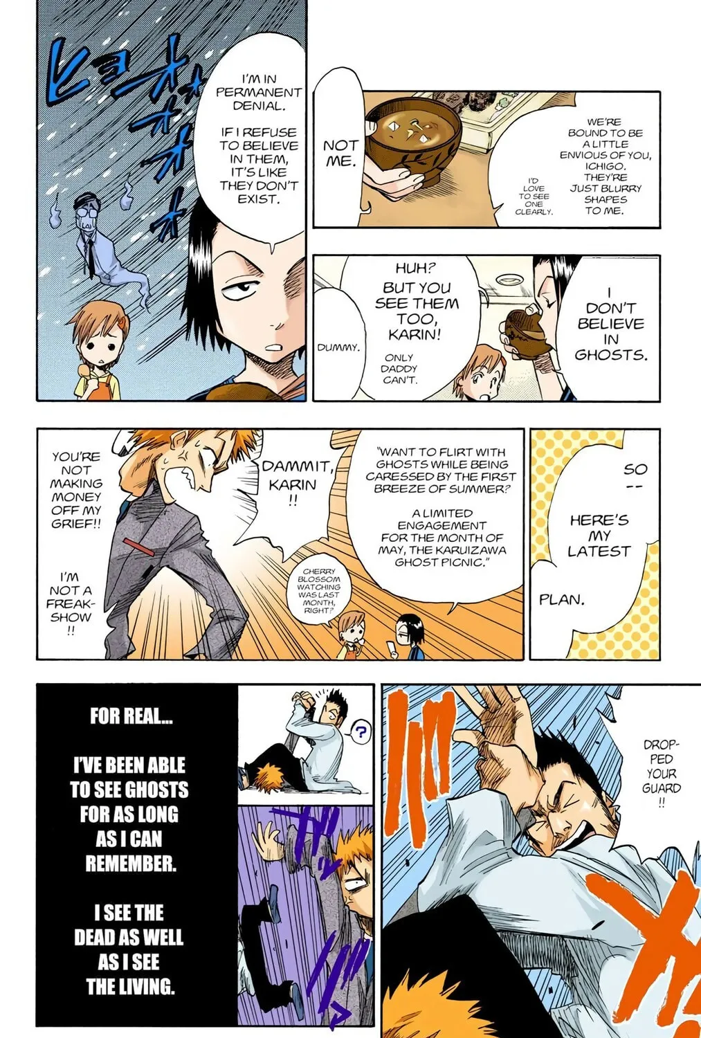 Read Bleach (Colored) chapter 1 image 16 on Lezhin