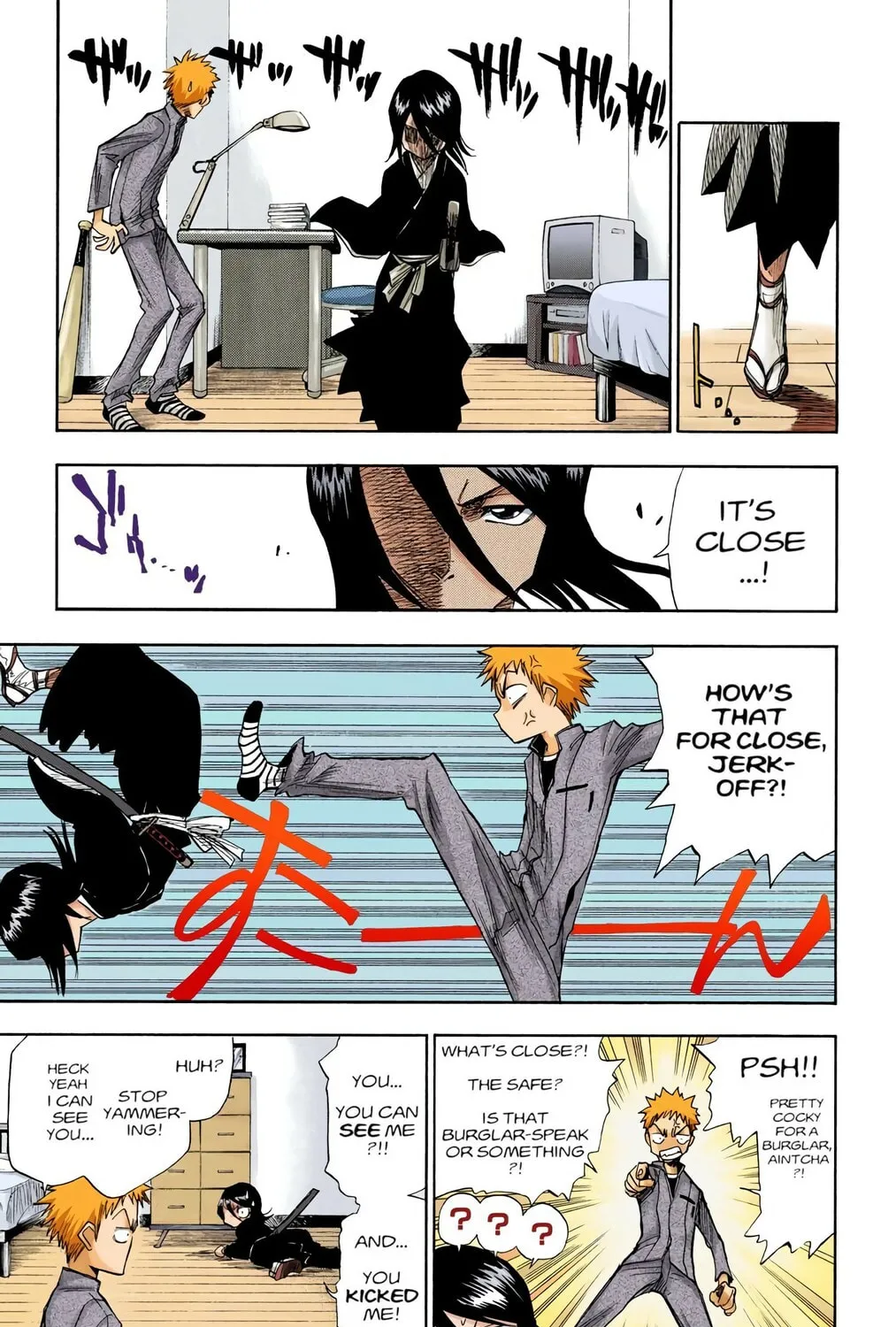 Read Bleach (Colored) chapter 1 image 22 on Lezhin