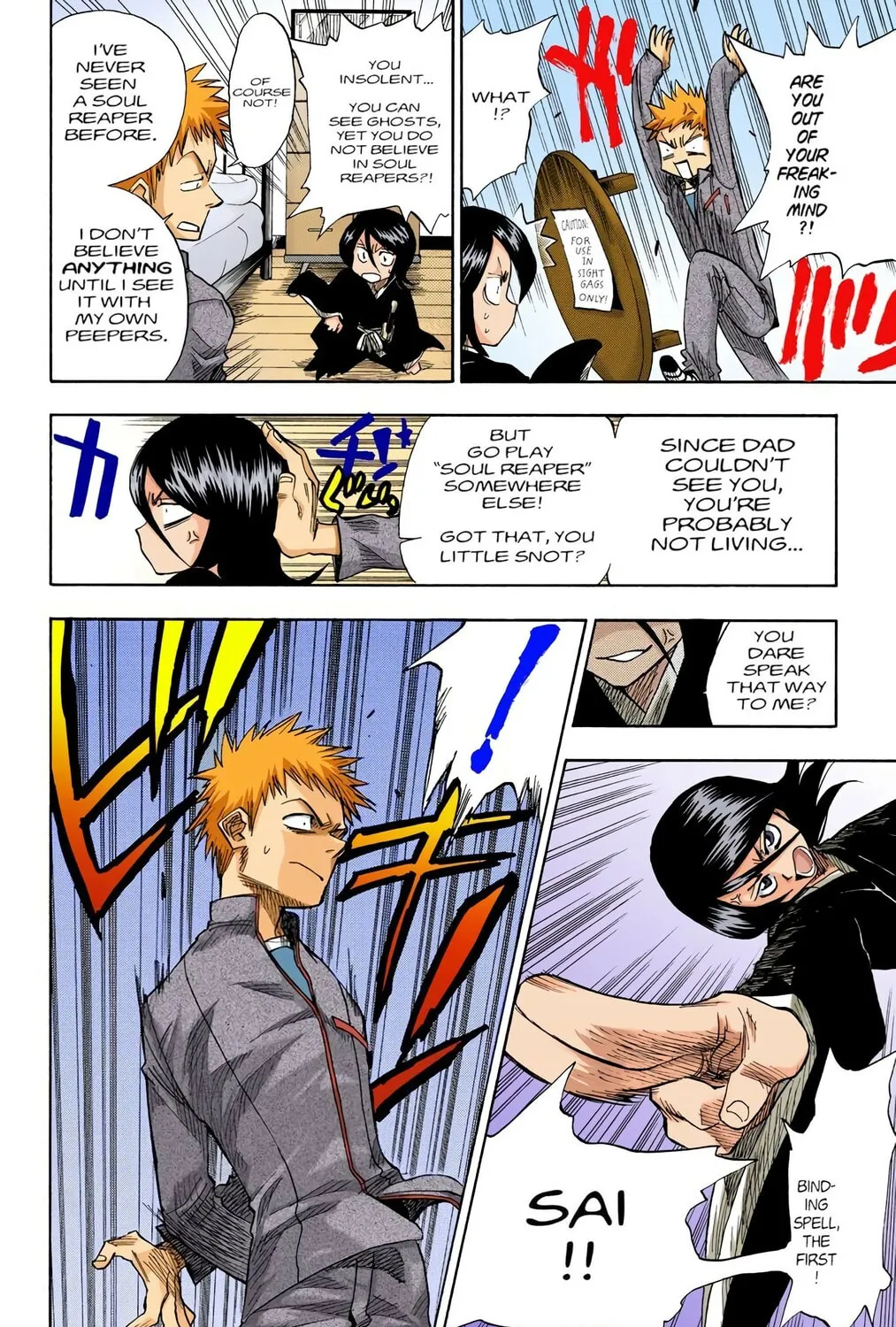 Read Bleach (Colored) chapter 1 image 28 on Lezhin