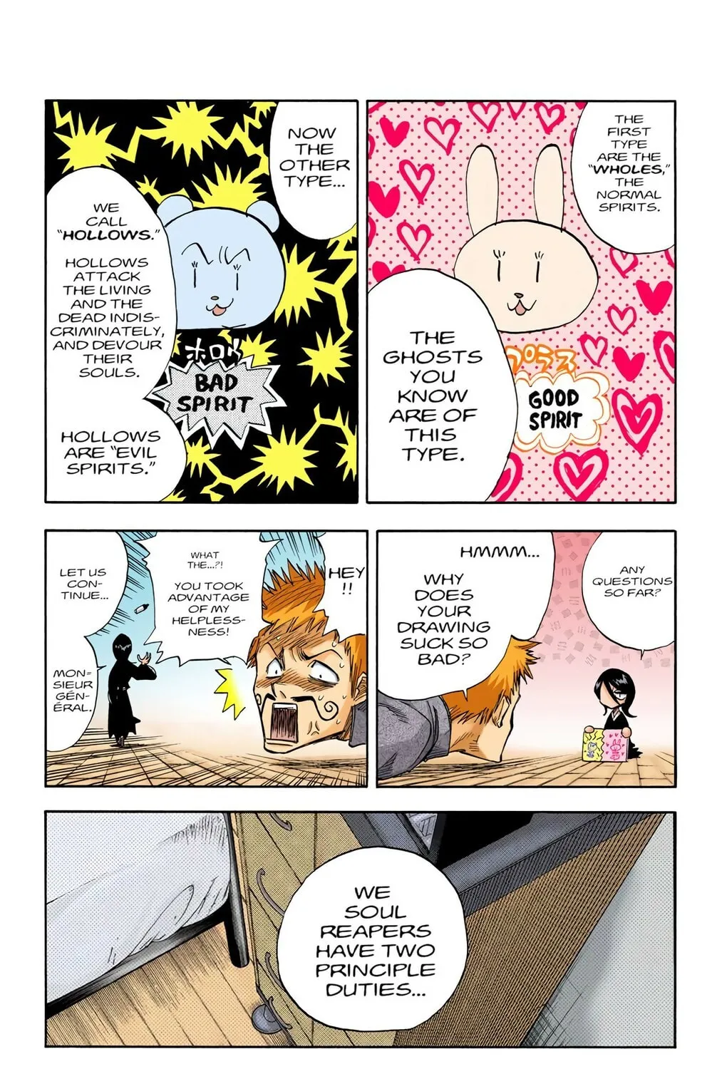 Read Bleach (Colored) chapter 1 image 36 on Lezhin