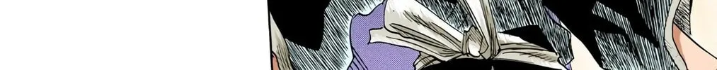 Read Bleach (Colored) chapter 1 image 45 on Lezhin