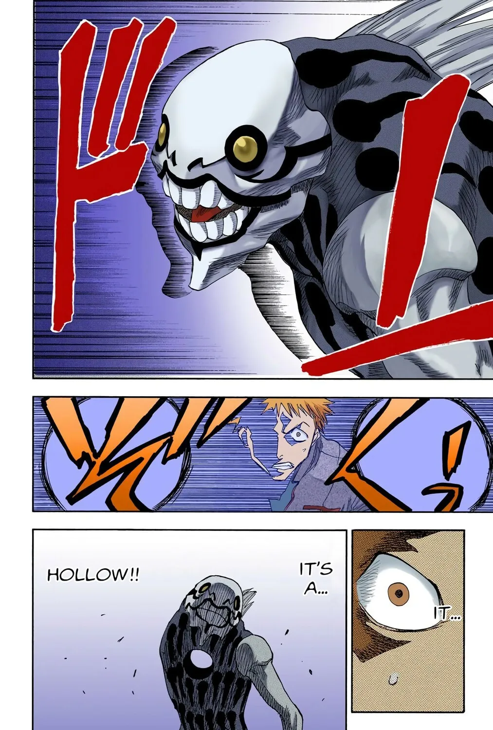 Read Bleach (Colored) chapter 1 image 56 on Lezhin