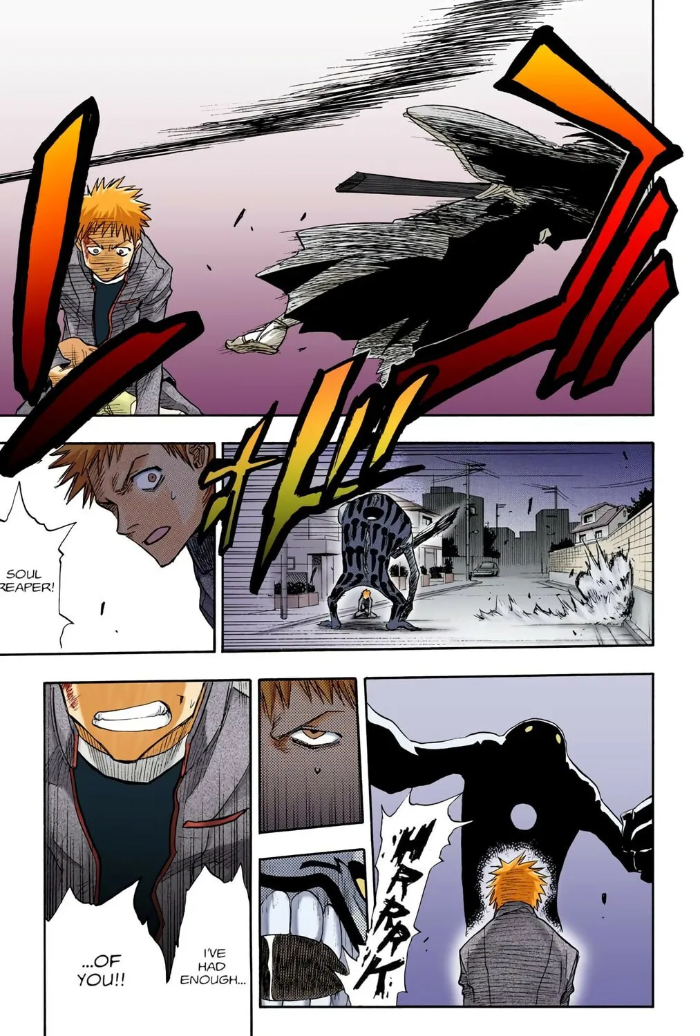 Read Bleach (Colored) chapter 1 image 70 on Lezhin