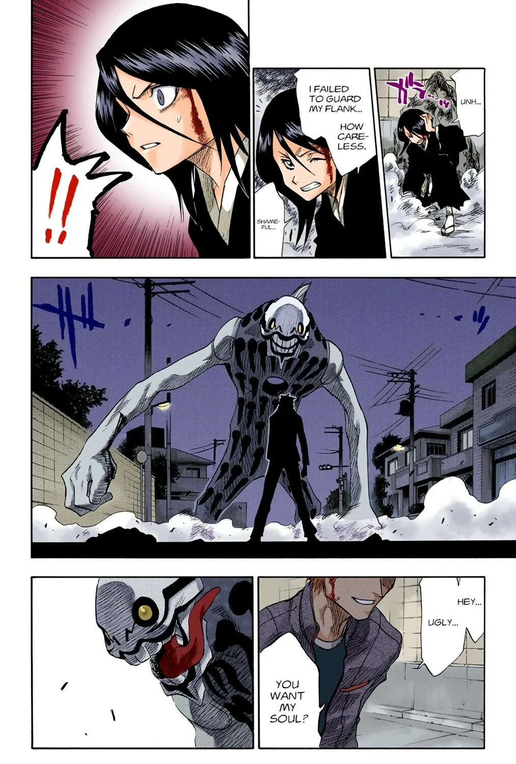 Read Bleach (Colored) chapter 1 image 72 on Lezhin