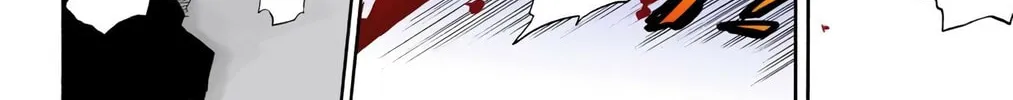Read Bleach (Colored) chapter 1 image 77 on Lezhin