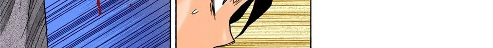 Read Bleach (Colored) chapter 1 image 91 on Lezhin