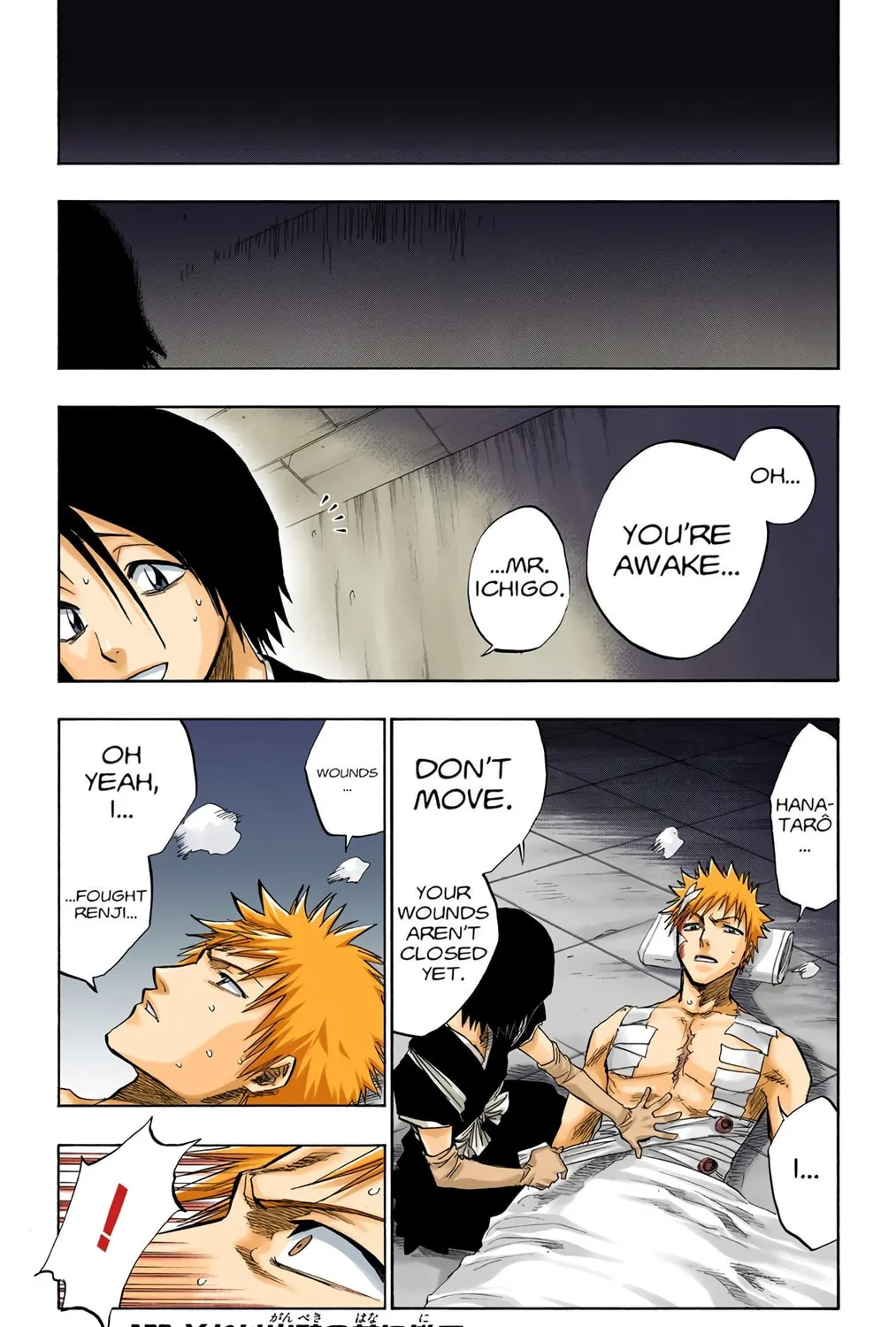 Read Bleach (Colored) chapter 100 image 0 on Lezhin